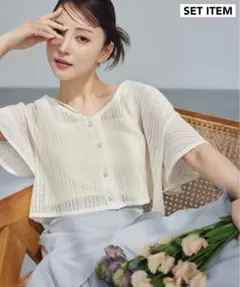 【mystywoman】ラッセルレースアンサンブル