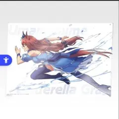 一番くじ　ウマ娘 シンデレラグレイ G賞 描きおろしアクリルボード G-4