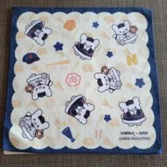 タイトーくじ サンリオ ハンドタオル はなまるおばけ E賞