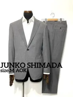 2026年最新】JUNKO SHIMADA カラー：グレイ系 メンズ ビジネススーツの