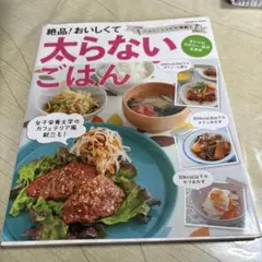 Item thumbnail for item c3371b93-ac5f-4f80-83fe-bf056536e655