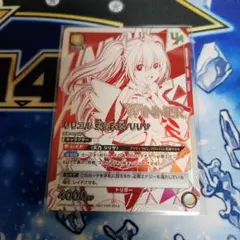 2025年最新】WINNE ユニオンアリーナの人気アイテム - メルカリ