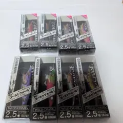 ヴァルケイン シャインライド BEAT マニフェスオリカラ 3色セット