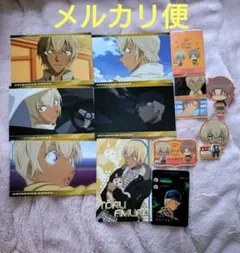 名探偵コナン　安室透　降矢零　バーボン　ポストカード　ステッカー　カード