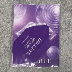 DECORTÉ LIPOSOME ADVANCED リップセラム サンプル