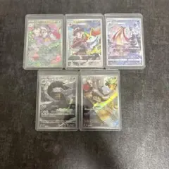 2026年最新】ポケモンカードarセットの人気アイテム - メルカリ