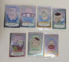 ちいかわウェハースラッキーカードコレクション