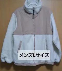 美品 CHIP CLIP メンズ ボアアウター Lサイズ