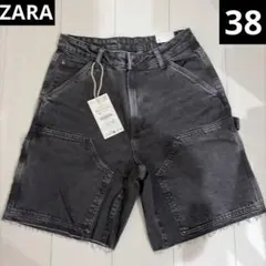 Item thumbnail for item 9919e820-e4ed-4eb6-8383-59508974f630