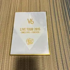 V6 LIVE TOUR 2015