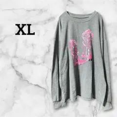 グレー トレーナー XL ポリエステル100% ピンクブーツプリント