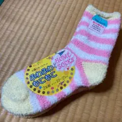 防寒 ふわもこソックス 室内履2足組
