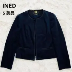 極美品 INED イネド ノーカラージャケット 日本製 コットン混 ネイビー Sのサムネイル