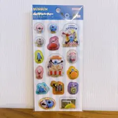 ポップデコパーティー　パペットスンスン　シール　わたあめカプセルシール