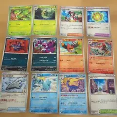 ポケモンカードセット ムニキスゼロ