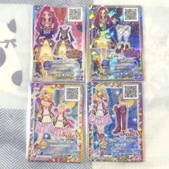 2025年最新】アイカツ サニーブーツの人気アイテム - メルカリ