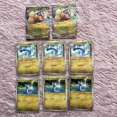 ポケモンカード　メガドリームex メガカイリューex デッキパーツ