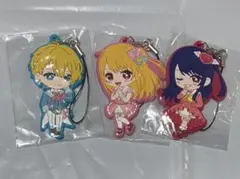 推しの子　タイトーくじ　ラバーストラップ　アイ　アクア　ルビー