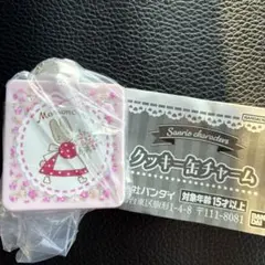 ■サンリオキャラクターズ　クッキー缶チャーム マロンクリーム■
