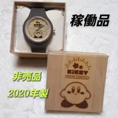 非売品　稼働品　カービィ　プププなリストウォッチ　腕時計　ウォッチ