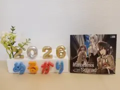 2026年最新】梶迫小道具店の人気アイテム - メルカリ