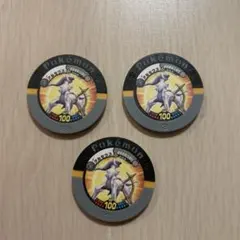 Item thumbnail for item ad428b5c-2c93-429e-87f8-e9597deaccbe