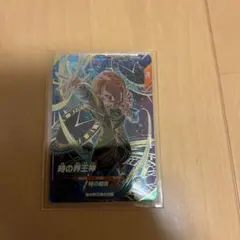 ドラゴンボールダイバーズ　時の界王神GDRのサムネイル