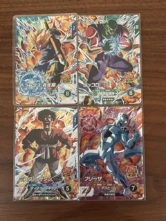 ドラゴンボールスーパーダイバーズSDV4-PUR セミコンプ