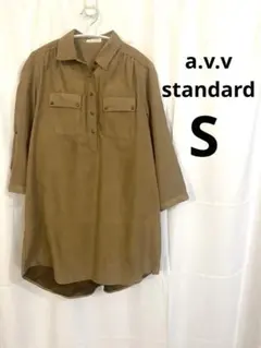 【訳あり】a.v.v standard フェイクスエード チュニックシャツ Sのサムネイル
