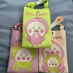 新品未使用タグ付き‼️ こびとづかん　もちもちぬいぐるみ3種 新商品/プレゼント】カプセルトイ「こびとづかん のぬいぐるみ3