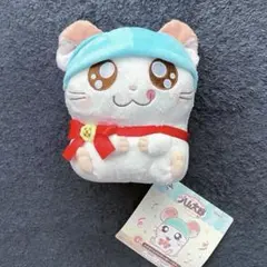 新品タグ付き　ハム太郎　かぶるくん　happy ぬいぐるみ　かぶる　ハッピー
