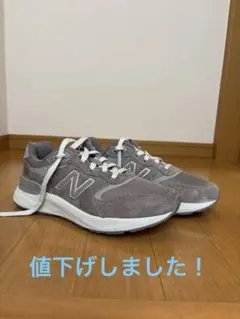 New Balance WW880BD7 WALKING 23.0cm 2E