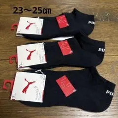 Item thumbnail for item 4e25ba71-12de-4b03-ad23-a38089ce6fea