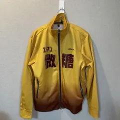 エメマン　微糖　ジョージア　ジャージ　松ちゃん　サイズM 非売品