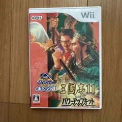 三國志11 withパワーアップキット Wii
