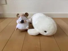 シロイルカとハムスター　ぬいぐるみ 2点セット