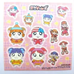 2026年最新】ミニモニ。ミニミニシールの人気アイテム - メルカリ