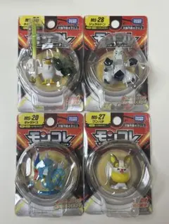 ポケモン　モンコレ　ネギガナイト、ワンパチ、ギャラドス、ジュラルドン　新品未開封