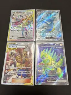 2026年最新】ギラティナex srの人気アイテム - メルカリ