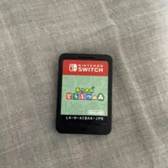 どうぶつの森 Nintendo Switch ソフト