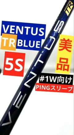 Item thumbnail for item f29f52ff-44ab-429e-9c3c-9d85002b802e