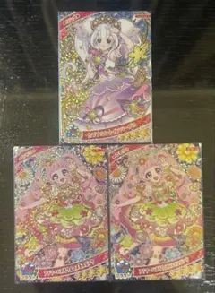 2025年最新】ひみつのアイプリ3弾の人気アイテム - メルカリ