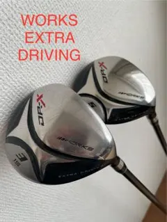 WORKS DR-X ゴルフクラブ　EXTRA DRIVING 2本のサムネイル