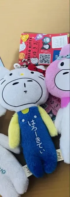2026年最新】ゆきおキティの人気アイテム - メルカリ