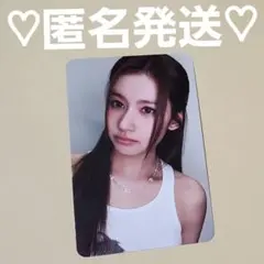 TWICE THIS IS FOR 封入 トレカ サナ ①