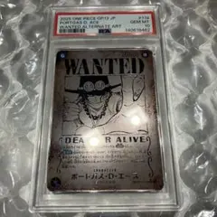 ワンピースカード　キッド　SP PSA10 手配書 PSA10鑑定済〕ユースタス・キッド(パラレル/手配書)【SP】{OP01-051[OP03]}
