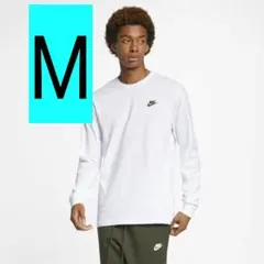 新品　ナイキ ロンT 白 Mサイズ 　AR5194-100