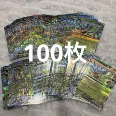 ⭐️ コダックかも　プロフ読み必須⭐️様 リクエスト 2点 まとめ商品