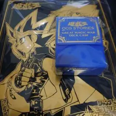 遊戯王ZEXAL バリアン警察 パスケース 遊戯王ゼアル 真月零 警察手帳