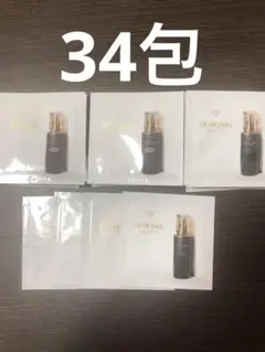 クレドポーボーテ エマルションアンタンシヴn 乳液（夜用）サンプル　34包